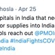 Image for article titled How India Inc is stepping up to fight the oxygen crisis in the country